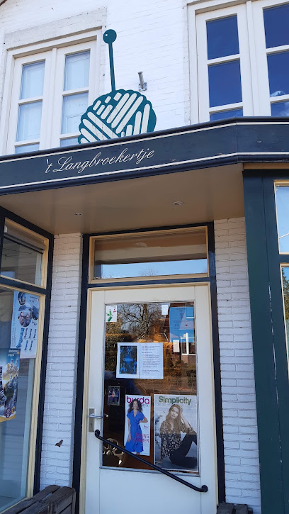 't Langbroekertje" Wolwinkel, Stoffenwinkel, Utrecht