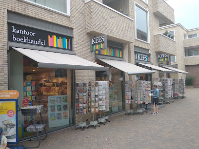 Boekhandel Kees Terwijde, Utrecht