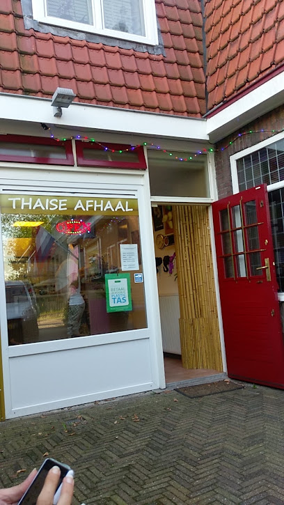 Patthamawan Khroewa Thai 🇹🇭, Utrecht