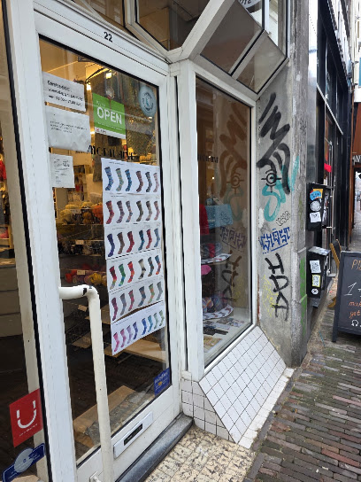 Modilaine, Utrecht