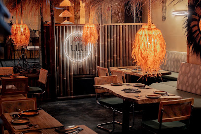 Ulu Tapas Bar, Utrecht