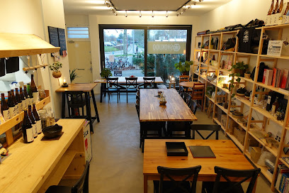 SHOKUDO Utrecht