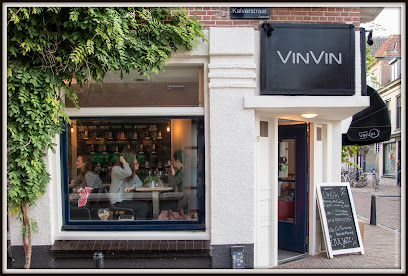 Wijnbar VinVin🍷, Utrecht