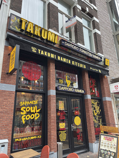 Takumi Tonkotsu Ramen Utrecht Vredenburg