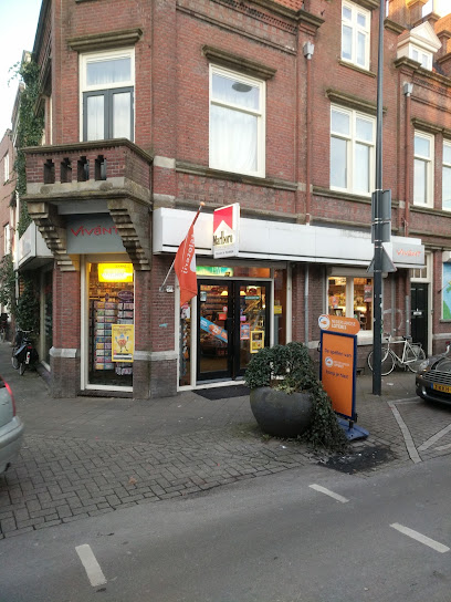 Tabak speciaalzaak De Reiger, Utrecht