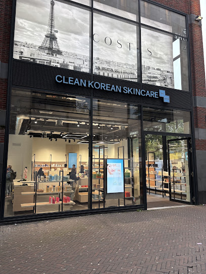 YaoSkin - Clean Korean Skincare, Utrecht