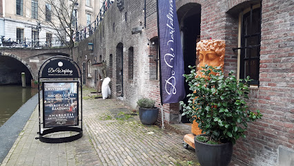 De Werfeling, Utrecht