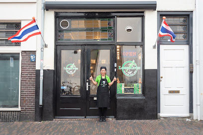 LemonGrass Thai Takeaway 1, Utrecht