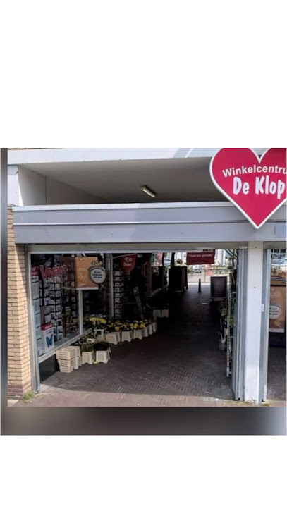 Tabaksshop de Klop, Utrecht