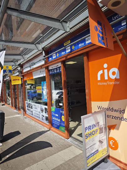 Kiosk Gagelhof, Utrecht