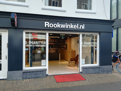 Rookwinkel🚬, Utrecht