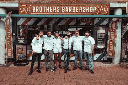 Brothers Barbershop💈, Utrecht